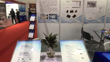 Besuchen Sie uns am Stand B059, 2019 IME Shanghai