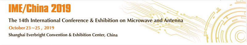 The 14th International Conference & Exhibition on Microwave and Antenna