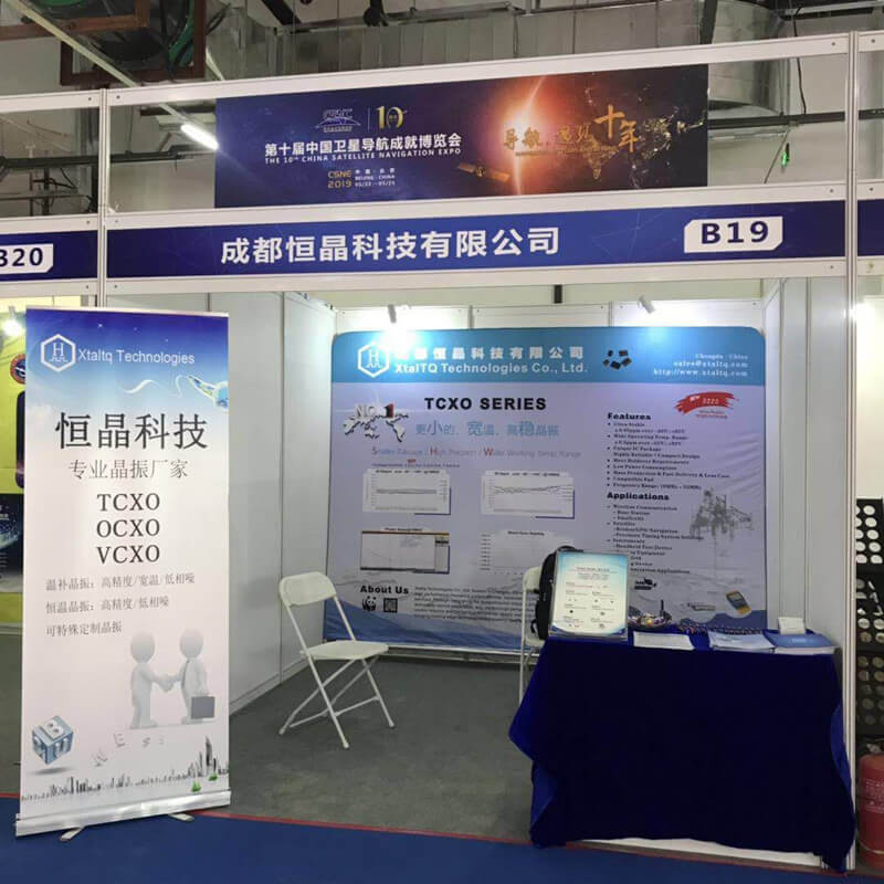 THE 10th CHINA SATELLITE NAVIGATION CONFERENCE